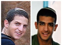 אחרי 17 שנה: הימ"מ עצר את רוצח אחיקם עמיחי ודוד רובין
