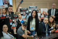הכנסת: זו הסיבה שעינב צנגאוקר לא יכולה להיכנס למשכן