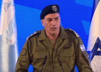 הרמטכ"ל אייל זמיר