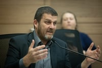 חבר הכנסת עמית הלוי