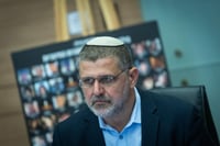 ועדת השרים אישרה: פתיחת שוק התקשורת לתחרות