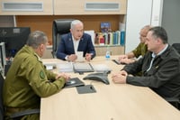 אחרי שעה וחצי: הסתיימה הערכת המצב הביטחונית בקריה