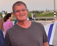 צה"ל מאשר: התקיים מבצע שנכשל לשחרור החטוף מני גודארד ז"ל