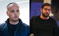 פרשת קטארגייט: מכה קשה ליונתן אוריך ואלי פלדשטיין