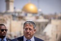 מפקד המחוז פוטר: עלייה חדה בצווי ההרחקה ליהודים מהר הבית