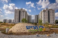 הותר לפרסום: זה ראש העיר שנעצר בחשד לעבירות מין