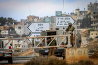 אסון בשומרון: ילד בן 8 החליק עם בימבה ונפצע קשה
