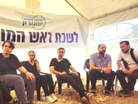 משפחת גז ישבה שבעה במקום הפיגוע: "זה היה יכול להימנע"