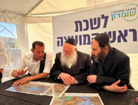 רצח צאלה גז: גולדקנופף ודגן הודיעו על תכנון 13 ערים בשומרון