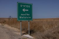 תחקיר מפלסים קובע: פעילות השב״כ והימ״מ מנעה חטיפה רחבה לשטח עזה