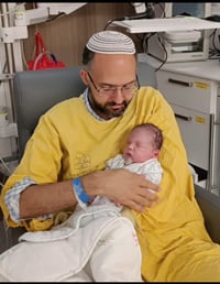 רק בן שבועיים: התינוק רביד חיים גז נפטר מפצעיו