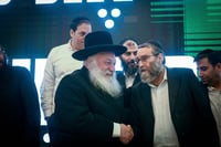 בדרך לבחירות? החוק לפיזור הכנסת מגיע להצבעה