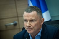 אדלשטיין מגיב להאשמות נגדו: אינני בעד פיזור הקואליציה