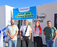 מיגוניות הוצבו בשכונות קרוואנים ביישובים בשומרון