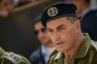 הרמטכ"ל רא"ל אייל זמיר