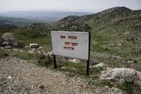 תושבים זרים נעצרו בשטח אש, אחת מהן עם צו הרחקה
