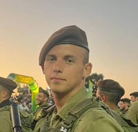 הותר לפרסום: עמית כהן מחולון נפל בקרב בעזה