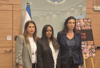 יו"ריות הסיעות נגד מילביצקי: "כל מי שתומך בו משת"פ"