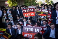 החרדים מכריזים: הפגנת ענק ביום חמישי נגד הגיוס