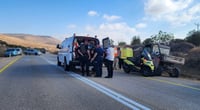 דיווח ראשוני: אירוע בטחוני בבנימין