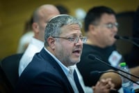 Photo by Yonatan Sindel/Flash90 בן גביר: ״הרפורמה הצילה חיים״