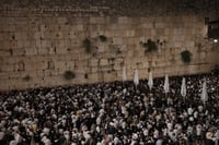 לקראת אירועי הסליחות: שינויים בתנועה בעיר העתיקה