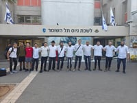 עשרות חרדים התייצבו לקרבי: יום גיוס מיוחד בתל השומר