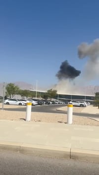 הישג לחות'ים: כטב"מ מתימן פגע בשדה התעופה רמון