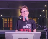 מעצרה של הקפלניסטית המסיתה נגד נתניהו הוארך ב-5 ימים