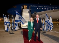 לקראת הישיבה על מינוי זיני: נתניהו נחת בישראל