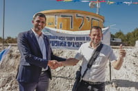 היסטוריה: חומש חוברה לסיבים האופטיים