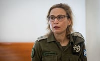 התפתחות דרמטית בפרשת הפצ"רית והדלפת הסרטון משדה תימן
