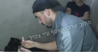 תיעוד מצמרר: 6 החטופים שנרצחו, מדליקים חנוכיה במנהרה בעזה