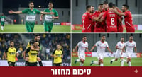 קפוא בחוץ, לוהט על הדשא: שישה כרטיסים אדומים, פוליגרף ומשטרה