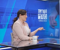 הקוראת בקלפי: כדי להישאר רלוונטית, ש"ס חייבת לדאוג ליום שאחרי