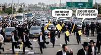 הנקודה האדומה: למה בן גביר מכניס את השוטרים להלם?