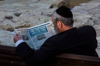 אחרי מות הבעלים: בית המשפט הורה על פירוקו של העיתון החרדי הנחשב