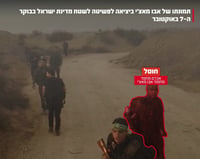 חוסל מחבל חמאס שהשתתף בטבח ה-7 באוקטובר