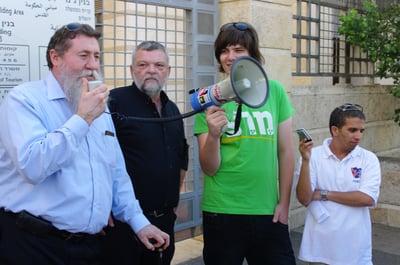 הפגנת הקרבה: צעירי מרצ והאיחוד הלאומי נלחמים יחד