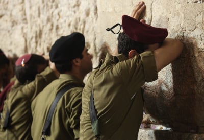 פקודה חדשה: כל חייל ישתתף אחת לחודש בפעילות בתחום התודעה היהודית