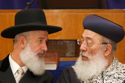 הרבנות הראשית קבעה יום צום ותפילה בכותל המערבי