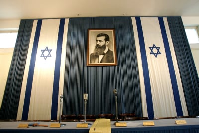 דעה: הגזענות מסוכנת ליהודים!