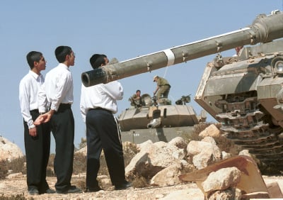כנס קיסריה: "לשקול ביטול הפטור משירות צבאי לחרדים"