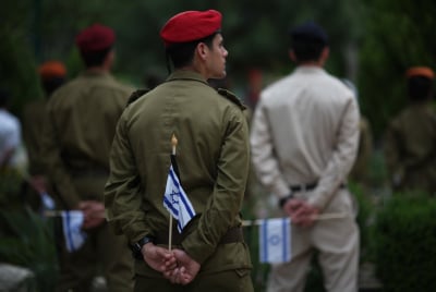 יזכור אלוהים, עם ישראל, או מי שזה לא יהיה