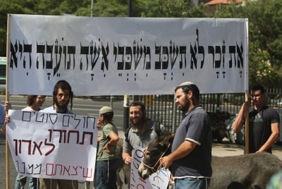 הקהילה הדתית לעולם לא תקבל בעלי נטיות הפוכות