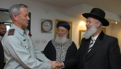 הרבנים הראשיים: 'תג מחיר' זו אינה דרכה של היהדות
