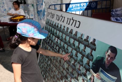 עסקת שליט והחברה הישראלית במלחמה הבאה