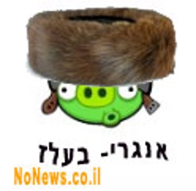 אברי גלעד פלט בשידור חי מי עומד מאחורי "גורנישט"