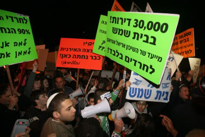 למאבק נגד הדרת נשים אסור לגלוש לשנאת חרדים