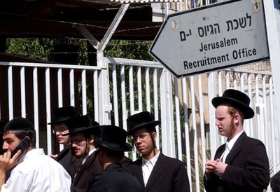 קריאת רבני הציונות הדתית: לא לגייס בחורי ישיבות בכפייה